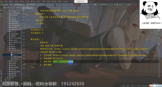  #硬聲創作季  #硬聲創作季 