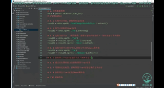 python爬蟲必備解析庫：xpath語法及用法講解_第5節 #硬聲創作季 