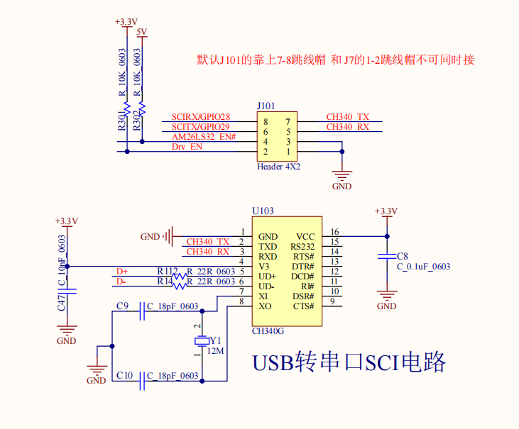 图片29.png