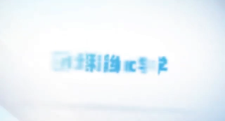python爬蟲進階教程：某道JS解密教程_第1節 #硬聲創作季 
