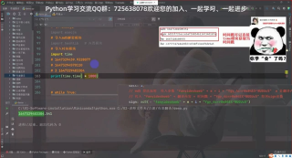 python爬蟲進(jìn)階教程：某道JS解密教程_第5節(jié) #硬聲創(chuàng)作季 