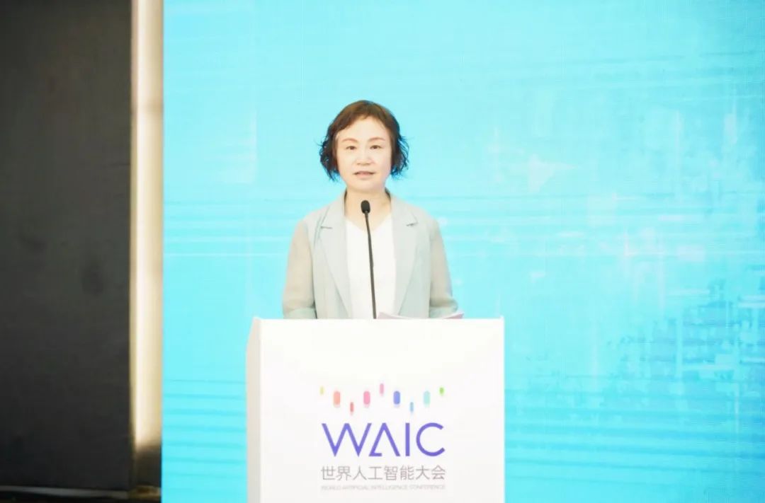 WAIC 2023 | 开放原子开源基金会成功举办世界人工智能大会大模型开源建设论坛-鸿蒙开发者社区