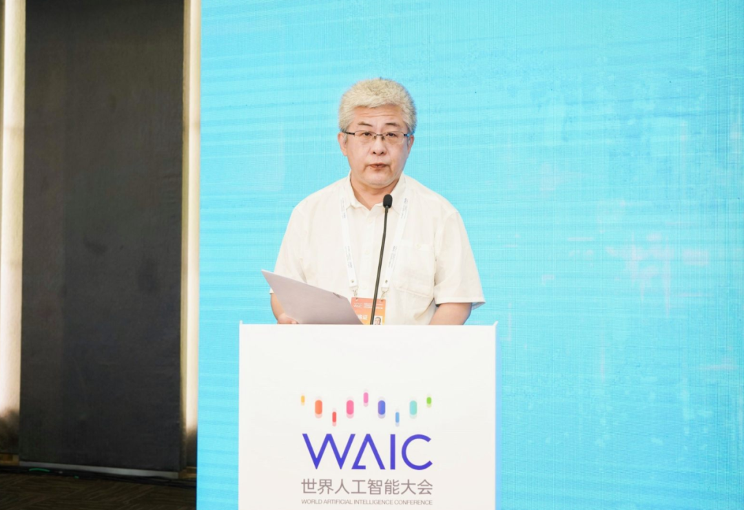 WAIC 2023 | 开放原子开源基金会成功举办世界人工智能大会大模型开源建设论坛-开源基础软件社区