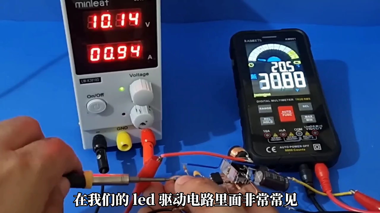 教你自制一個精準穩壓的BOOST升壓電路，輸出電壓可調12-30V #手工DIY #電路制作 #升壓電路 