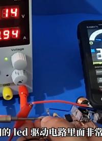 教你自制一個精準穩壓的BOOST升壓電路，輸出電壓可調12-30V #手工DIY #電路制作 #升壓電路 