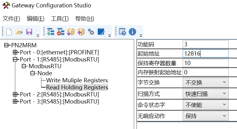 Profinet