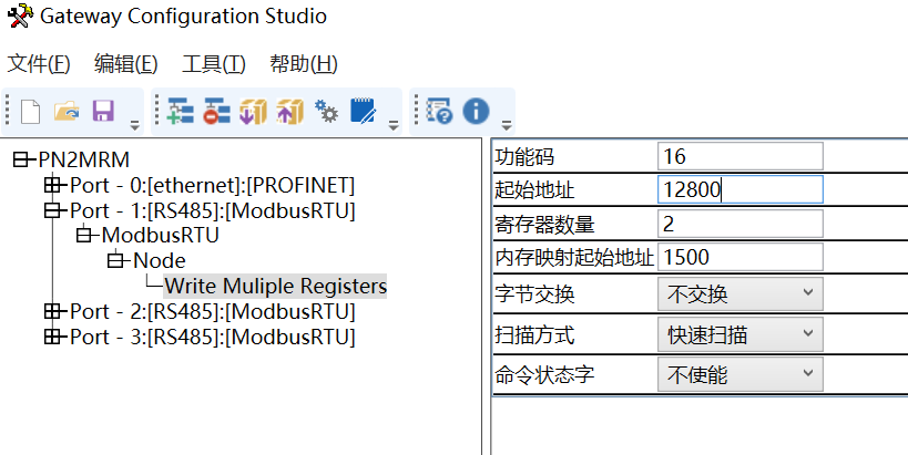 Profinet