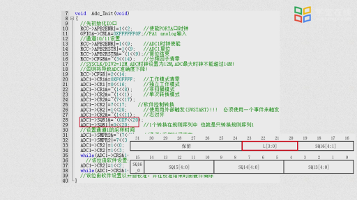  STMAD的编程实例(2)#单片机 