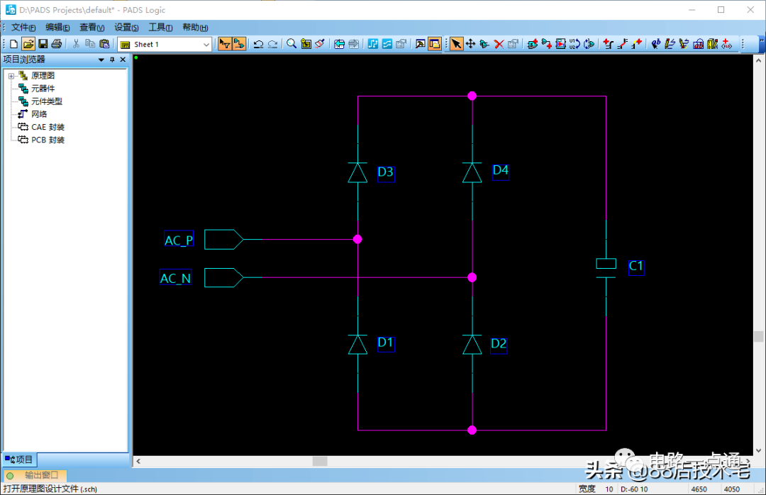 <b class='flag-5'>PADS</b>原理图怎么导入<b class='flag-5'>PCB</b> <b class='flag-5'>PADS</b>从原理图到<b class='flag-5'>PCB</b>设计项目的基本流程