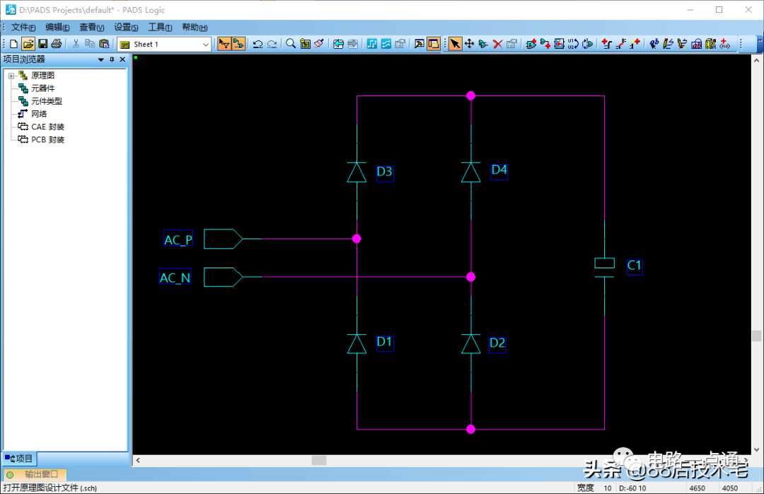 <b class='flag-5'>PADS</b><b class='flag-5'>原理图</b>怎么导入PCB <b class='flag-5'>PADS</b>从<b class='flag-5'>原理图</b>到PCB设计项目的基本流程