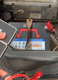 昂佳汽車應(yīng)急啟動(dòng)電源，多種款式、多款經(jīng)典，等你來(lái)選#應(yīng)急啟動(dòng)電源
#源頭工廠#汽車服務(wù)行業(yè)
 