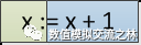 有限状态机变量赋值的一些小概念