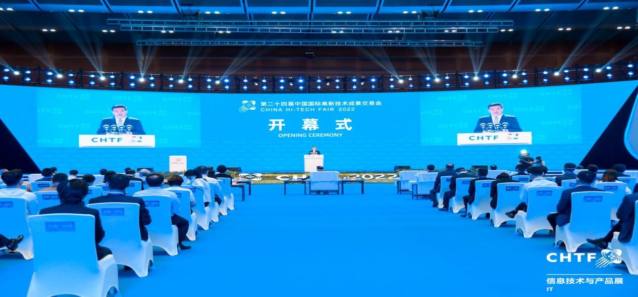 从科幻到现实，看2023<b class='flag-5'>高交会</b>AIGC为未来科技提供引擎