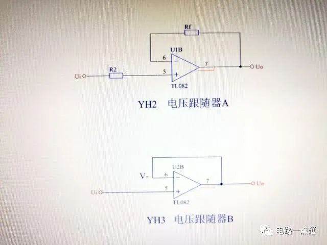 比例电路