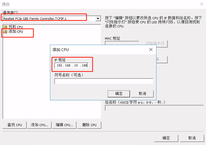 触摸屏