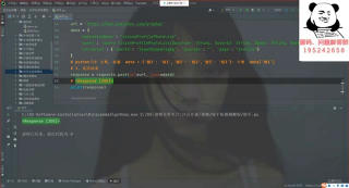 Python爬取快手視頻，爬蟲入門案例教程_第3節 #硬聲創作季 