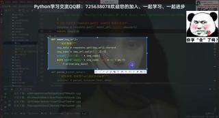 python爬取一個專門看小姐姐的網站_第4節 #硬聲創作季 