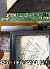 #硬聲創作季 液晶電視開機灰屏，背光亮沒圖像，割斷3條線畫面立馬恢復#電子技術 #家電維修 #DIY #液晶電