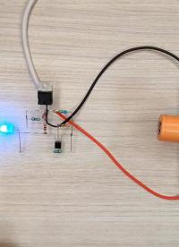 沒有鋰電池充電器怎么辦？教你制作一個5V轉(zhuǎn)4.2V充電電路 #電子電工 #電子技術(shù) #DIY #鋰電池充電