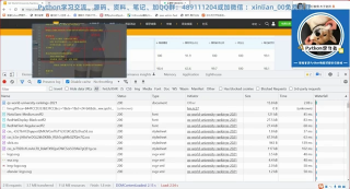 采集全球大學排行數據，保存成表格文件【Python學習】_第2節 #硬聲創作季 