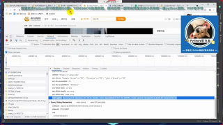 你喜歡虎牙直播上的哪位小姐姐？今天教你用Python下載她的全部視頻_第3節 #硬聲創作季 