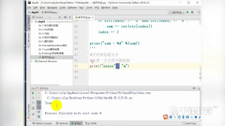 千鋒Python教程：30 布爾&list與條件循環語句與trutle_第2節 #硬聲創作季 