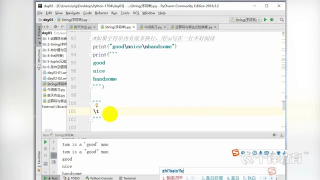 千鋒Python教程：26 字符串與循環中的while_第2節 #硬聲創作季 