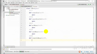 千鋒Python教程：103 Tkinter與銀行系統(tǒng)實戰(zhàn)_第2節(jié) #硬聲創(chuàng)作季 