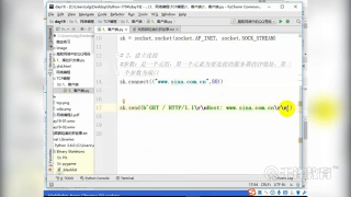 千鋒Python教程：158 網絡編程_第2節 #硬聲創作季 