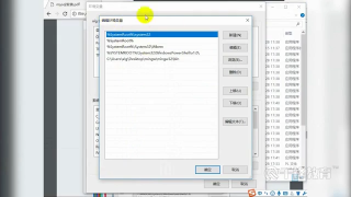 千鋒Python教程：179 Mysql_第2節 #硬聲創作季 
