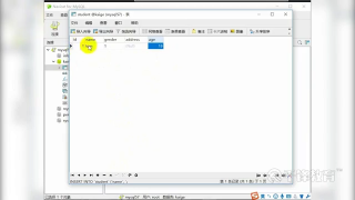 千鋒Python教程：180 Mysql_第3節(jié) #硬聲創(chuàng)作季 