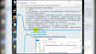 千鋒Python教程：187 Mongodb與redis_第2節 #硬聲創作季 