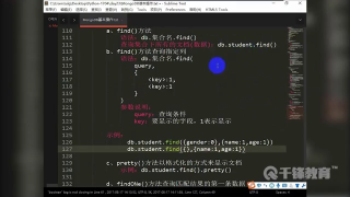 千鋒Python教程：192 Mongodb與redis_第2節 #硬聲創作季 