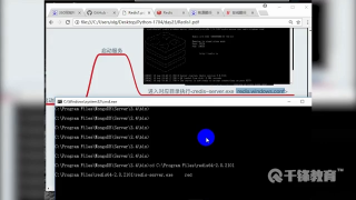 千鋒Python教程：195 Mongodb與redis_第2節 #硬聲創作季 