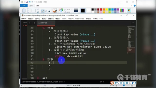 千鋒Python教程：197 Mongodb與redis_第3節(jié)