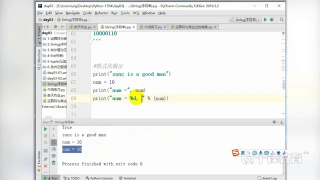 千鋒Python教程：25 字符串與循環中的while_第3節 #硬聲創作季 