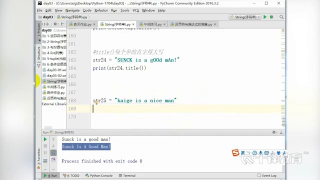 千鋒Python教程：27 字符串與循環(huán)中的while_第2節(jié) #硬聲創(chuàng)作季 