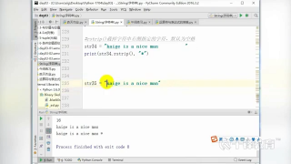 千鋒Python教程：28 字符串與循環中的while_第3節
