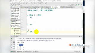 千鋒Python教程：29 字符串與循環中的while_第3節 #硬聲創作季 