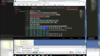 千鋒Python教程：46 函數基礎_第2節 #硬聲創作季 