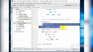 千鋒Python教程：97 面向?qū)ο筇嵘c收發(fā)郵件_第2節(jié) #硬聲創(chuàng)作季 