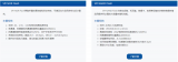 nor flash和nand flash的區(qū)別 單片機(jī)是Nor還是Nand Flash？