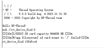 怎么解决HMI-Board在调试4bitSDHI<b class='flag-5'>挂载文件系统</b>失败的问题呢？