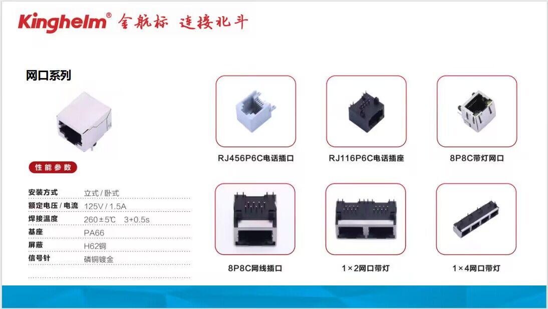 QQ图片20230808084149.jpg