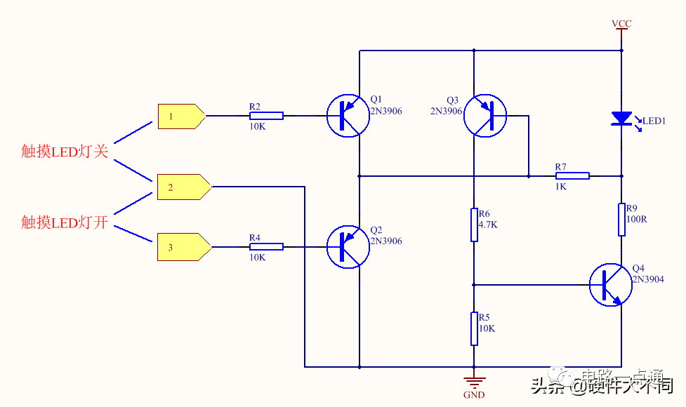 触摸<b class='flag-5'>开关电路</b>原理图讲解 基于三极管的触摸<b class='flag-5'>开关电路设计</b>