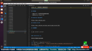 _32.【 Node.js】 COVID-19 -新冠来袭看我捉到你乐天RapidAPI #硬声创作季 