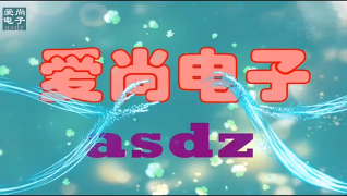 30.电动车控制器，功率驱动电路，可以选用这个电路，成本低安全高效 #硬声创作季 