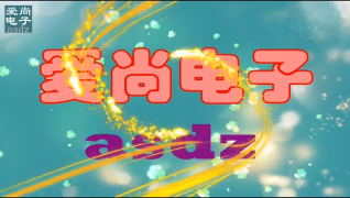 48.大功率控制器整机电路构成，几分钟就能看明白，各部分功能及构成 #硬声创作季 