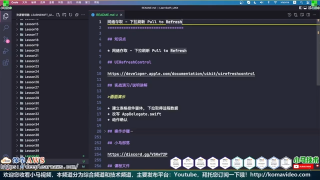 _65.40.Swift UIKit IOS 开发入门 - 网络存取 -下拉刷新下拉刷新