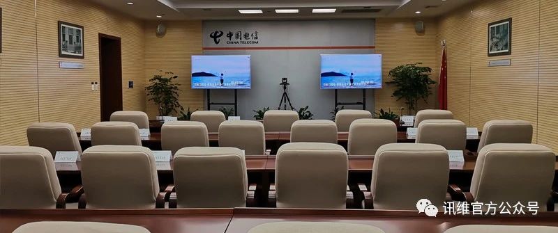 智能会议平板成功应用于中国电信某分公司会议厅项目